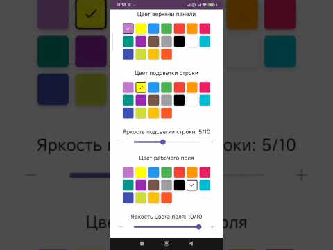 Английский Вслух