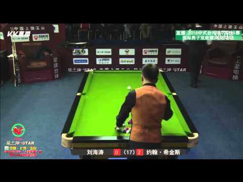 Liu Haitao VS John Higgins - Mens - Chinese Billiards World Championship