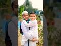 Hafiz Saleh Ahmed Takrim Salehahmadtakrim Hafiztakrim Takrim