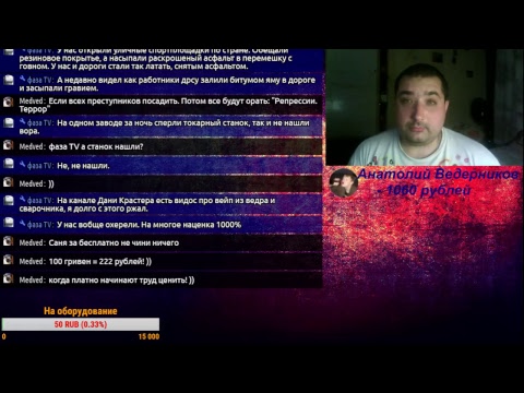 Стрим 11.11 - большая распродажа на Aliexpress. Развод или действительно выгодно покупать