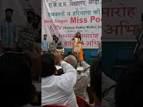 My sister pooja insa ki school m smanit viedo(6)