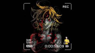 Download lagu FryMix - Boomshakatak ( Breaks Funky )New 2022!!! mp3