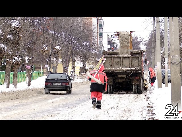 Новости Альметьевска (эфир от 14 января 2021)