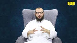 صورة 56. أريد قائمة مختصرة في الدراسات القرآنية. ولمن أتوجه بالسؤال فيما يشكل علي؟