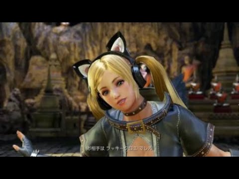 20201212 LUCKY CHLOE vs KUNIMITSU