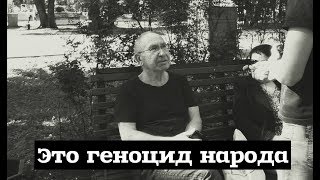 Реакция людей на повышение пенсионного возраста