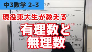 サンプル動画