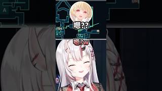 乍看之下很正經的教學卻越看越不對勁w #vtuber中文 #hololive中文 #hololive精華 #hololive #百鬼あやめ