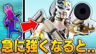 【ドッキリ】キッズに初心者のフリをして急に覚醒してみた結果www【フォートナイト】