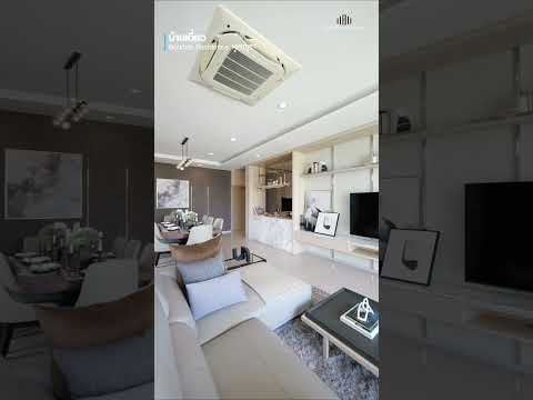Bourton Residence Rama II : เบอร์ตัน เรสซิเดนซ์ พระราม 2, กรุงเทพ, 108 หมู่บ้านเบอร์ตัน เรสซิเดนซ์, บางมด, ทุ่งครุ, กรุงเทพ, 312 ตร.ม., บ้านเดี่ยว ขาย, โดย คุณจา, 500537106 - DDproperty.com
