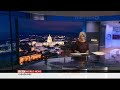 HD BBC World News America Headlines Open And Closing December 20 2021