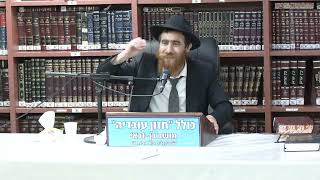 הרב יחיאל גלוכובסקי : תניא . חדש אלול על פי החסידות . שיעור מ'ס 89 . (כולל חזון עובדיה) - התמונה מוצגת ישירות מתוך אתר האינטרנט יוטיוב. זכויות היוצרים בתמונה שייכות ליוצרה. קישור קרדיט למקור התוכן נמצא בתוך דף הסרטון הרב יחיאל גלוכובסקי : תניא . חדש אלול על פי החסידות . שיעור מ'ס 89 . (כולל חזון עובדיה) - התמונה מוצגת ישירות מתוך אתר האינטרנט יוטיוב. זכויות היוצרים בתמונה שייכות ליוצרה. קישור קרדיט למקור התוכן נמצא בתוך דף הסרטון