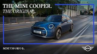 MINIであり続ける。30s version |MINI COOPER 5-DOOR.|MINI JAPAN