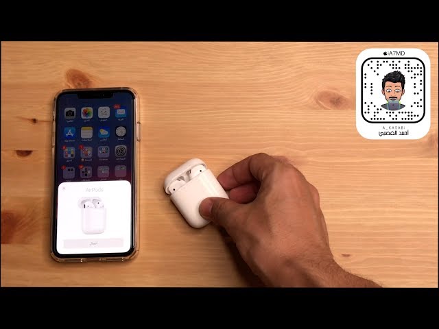 اعادة برمجة