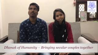 Inter-Religious शादी में धर्म बदलना ज़रूरी नहीं। Dhanak couple Uzma & Abhishek on Right to choose