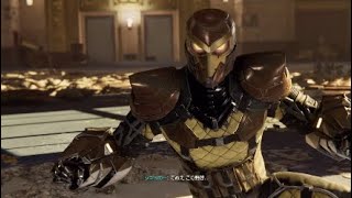 #4 MARVEL  SPIDER-MAN アルティメット メインストーリー