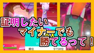 ダイオウドウ ポケットモンスター クチート アマルルガ ニドリーノ