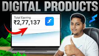 Make Money Online By Selling Digital Products And Courses Using SuperProfile