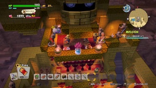 ＃21【ドラゴンクエストビルダーズ2】カミカミだけど暇潰しにどうぞ！