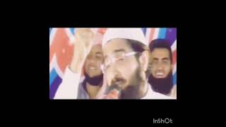 مفتی سعید ارشد الحسینی کا بہت ہی خوبصورت آواز میں کلام آیک بار ضرور سنیں