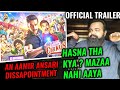 CIRKUS TRAILER REVIEW BY AAMIR ANSARI ROHIT SHETTY RANVEER SINGH