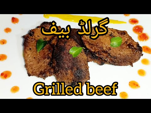 Top Best Grilled beef recipe at home 2022 | Home Made...