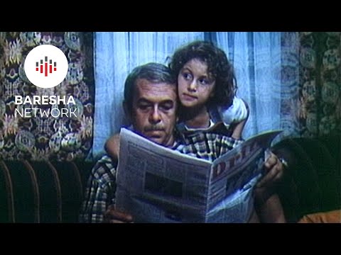 Pesha e Kohes (Film Shqiptar/Albanian Movie)