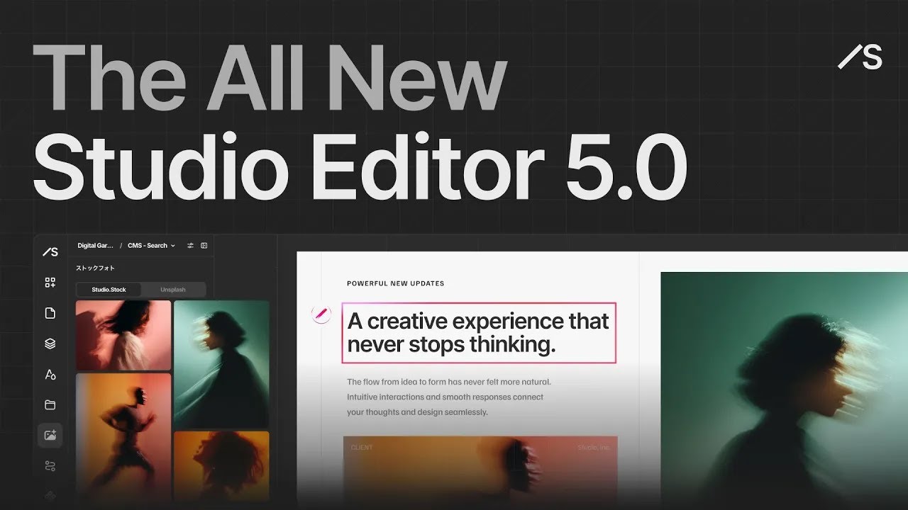 Studio Editor 5.0の使い方