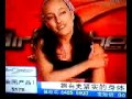 Air Climber Commercial In Mandarin Chinese Language Version Lejel Home Shopping Singapore
