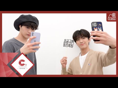 [C-drive] CIX's selfie time for BX's Birthday