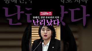 유튜브 썸네일
