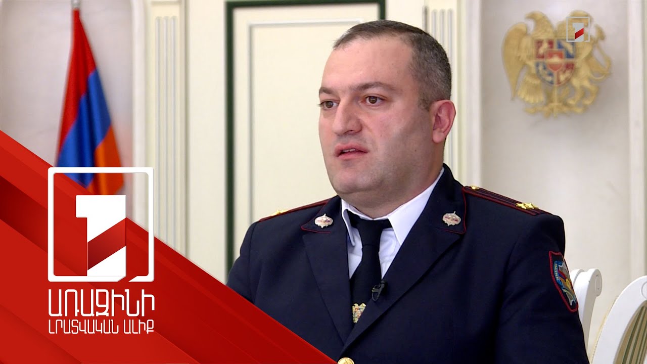 Կեղծ լիազորագրերով Երևանում բնակարաններ են հափշտակվել. ինչ սխեմա է գործել