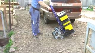 Лодочные тележки для перевозки грузов по лестнице