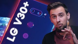 LG V30+ 128GB Violet - відео 7