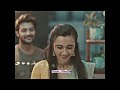 Baguntundi Nuvu Navithi Love Status