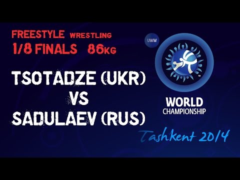 1/8 Finals - Freestyle Wrestling 86 kg - D TSOTADZE (UKR) vs A SADULAEV (RUS) - Tashkent 2014