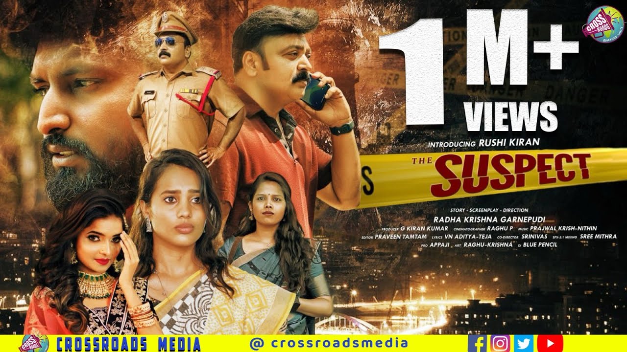 The Suspect Trailer Thumbnail