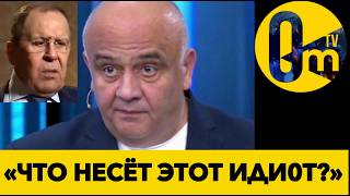 «НАША СТРАНА ОПОЗОРЕНА НАВЕКИ!»