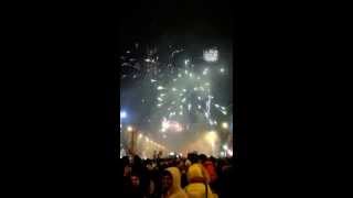 První minuta 2014 První minuta 2014