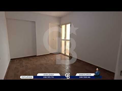 صورة مصغرة لفيديو العقار