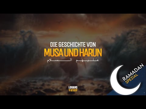3 STUNDEN - GESCHICHTE DES PROPHETEN MUSA