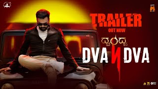 Dvandva Official Trailer | Thilak Shekar  Asiya Firdose | Bharath L | Akash Parva | Pradeep Kaudalli