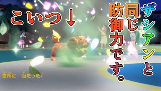 【ポケモンSV】神絵師がパンを焼いた結果。