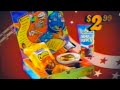 KFC Laptop Meal Commercial 2005