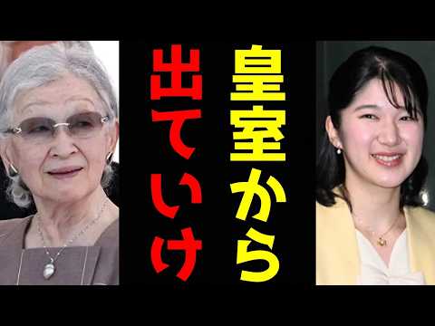 北陸新聞社さんの投稿画像