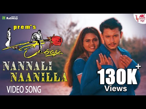 Nannali Naanilla - HD Video Song|Kariya |Darshan |Udit Narayan |Shamitha | Gurukiran |Prem's