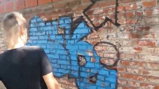 DSK - GRAFFITI BECCAR - PRIMER GRAFF