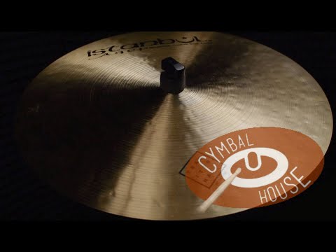 Istanbul Agop Traditional 18" Flat Ride 1415 g image 3