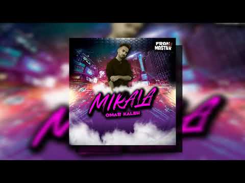 Omar Kaleh -  Mirala (dj fran master EDT)