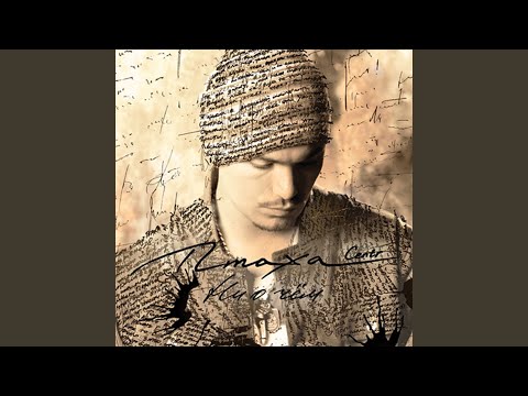 Molchanie (feat. 5 Pljukh)